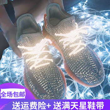 斯愷尼（SIKAINI）跑步鞋灰色 