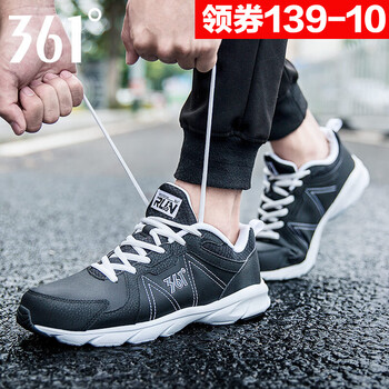 一款系帶跑鞋，讓你愛(ài)上運(yùn)動(dòng)