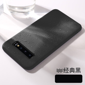 柯鑫（KEXIN） 三星note8 手機殼/保護套