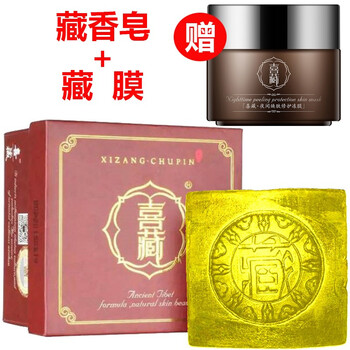 控油潔面，讓你肌膚更健康