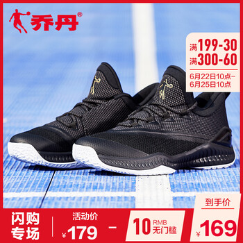 喬丹籃球鞋黑色/新金色 44，39，40.5，40，41.5，41，42.5，43.5，42，43