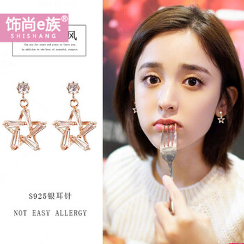 精致耳飾，打造優(yōu)雅美女范