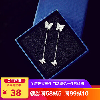 怎么樣,耳環(huán),耳釘,耳釘,耳環(huán)