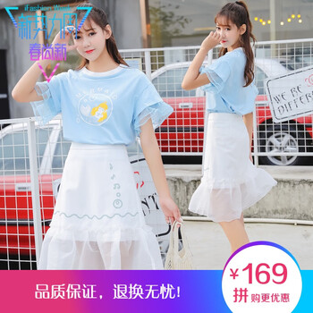 精致荷葉裙，打造優(yōu)雅女神
