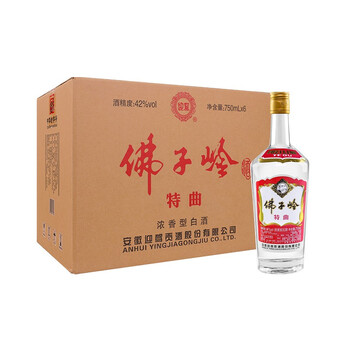 yjgj,yjgj,貢酒,排行榜,排名,迎駕,貢酒,迎駕,白酒,白酒,推薦