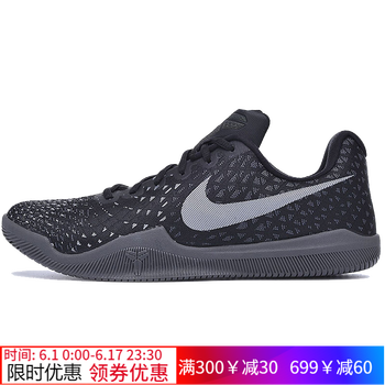 zk9籃球鞋