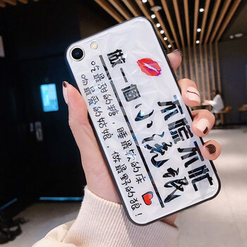 簡星（JIANXING） oppor9s 手機殼/保護套