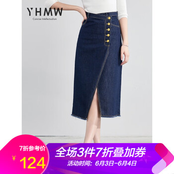 元素,新款,包臀裙舞,趨勢,臀裙,流行,樣式
