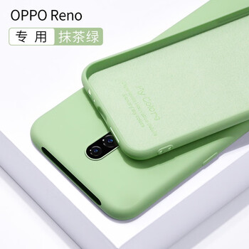 偌一 opporeno 十倍變焦版 手機殼/保護(hù)套