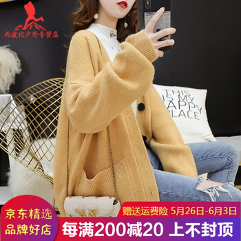 鏤空燈籠袖，微胖妹子的好幫手