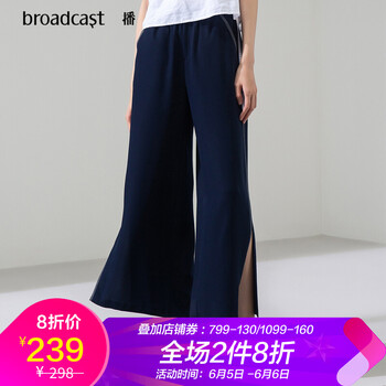 時(shí)尚九分褲，讓你秒變小鮮肉