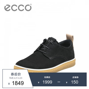 愛步（ECCO）男士黑色20035450263 40