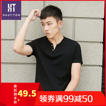 皓頓（HAUT TON） 短袖 男士T恤 309黑色 
