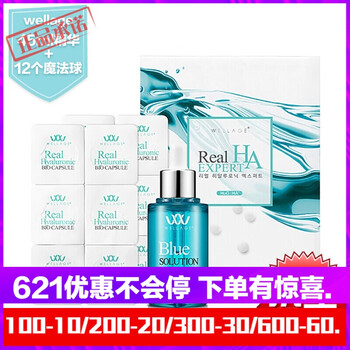 悠宜（UNNY CLUB）面膜美白，控油平衡，細致毛孔，補水保濕，祛痘，美白淡斑