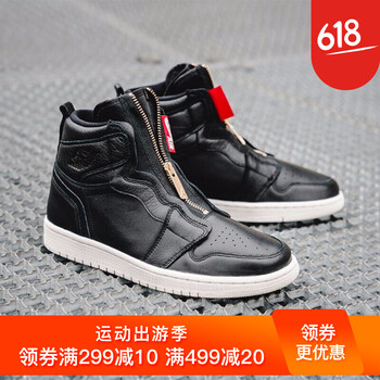 怎么樣,粉色,籃球,耐克,耐克,粉色,籃球