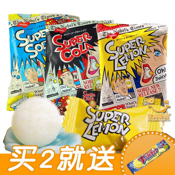 進口巧克力，讓生活更甜蜜