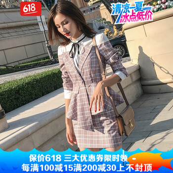 優(yōu)雅小白裙，打造時尚女人味