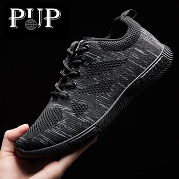 pup男士灰色 39
