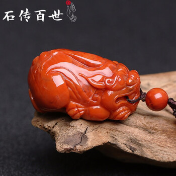 天然南紅瑪瑙吊墜