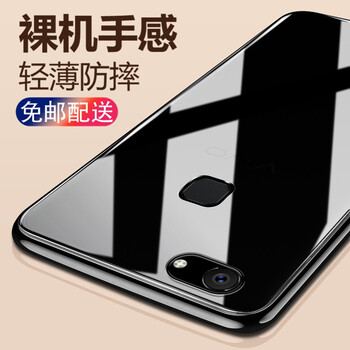 你需要一款時(shí)尚的全包保護套！