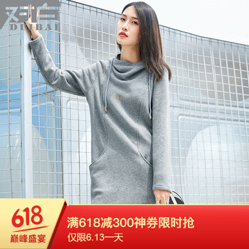 對(duì)白（DUIBAI） 字母 3D 連衣裙