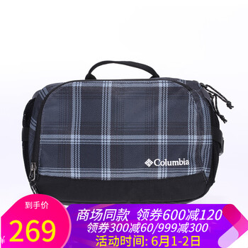 哥倫比亞,怎么樣,哥倫比亞,旅行包,旅行