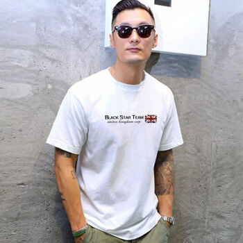 Boy Bees 短袖 男士T恤 白色英 