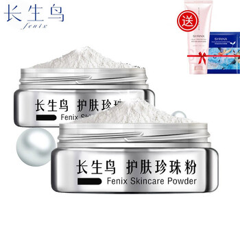 免洗睡眠面膜，讓肌膚不再干燥
