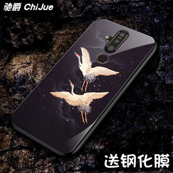 馳爵（ChiJue） 諾基亞x71 手機(jī)殼/保護(hù)套