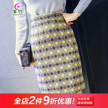 一字半身裙，打造優(yōu)雅小仙女
