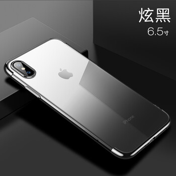 新型手機(jī)