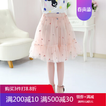 甜美短裙，打造優(yōu)雅小仙女