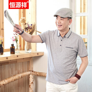 恒源祥 短袖 男士T恤 LGDS9612 灰色 