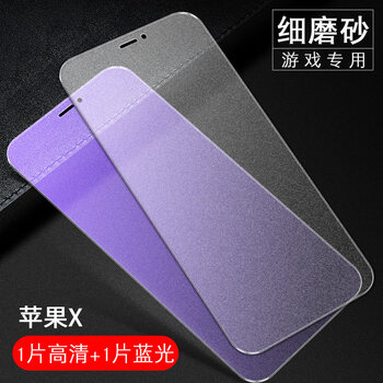 payoff  手機殼/保護套