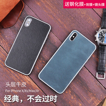 Yoves iphoneX、Xs、Xs Max、XR 手機殼/保護套