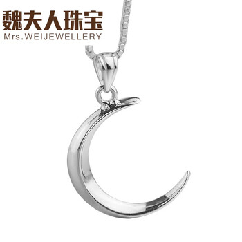 新月項(xiàng)鏈