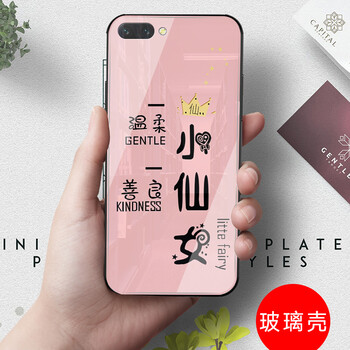 夏拓（XIATUO） 華為榮耀10 手機殼/保護套