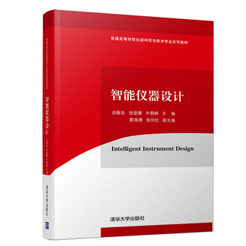 書摘