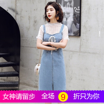 時(shí)尚小白裙，穿出氣質(zhì)女王范