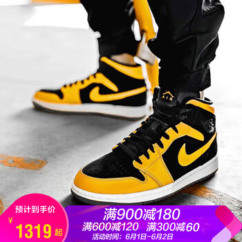 airjordan,ô,airjordan,,