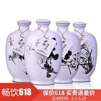 汾酒53750ml及以上，1000 清香型，清香