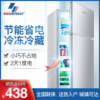 食材保鮮，風(fēng)冷冰箱讓你更懂！