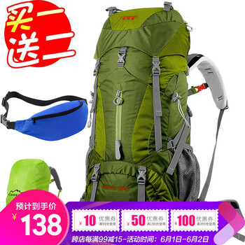 怎么樣,柯瑞普戶(hù)外登山包,柯瑞普戶(hù)外登山包