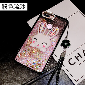 Ding Yimei p9 手機(jī)殼/保護(hù)套
