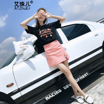 艾珠兒（Aizhuer） 字母 口袋，流蘇，印花 連衣裙