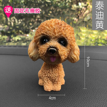 精美歐式陶瓷項鏈，讓生活更溫馨