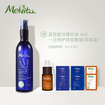 怎么樣,柔膚液,油脂,油脂,柔膚液