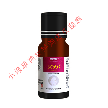 去脂肪粒油脂粒