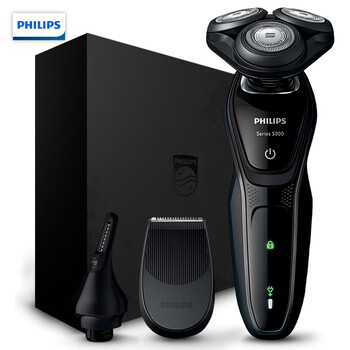 飛利浦（PHILIPS） S5802 剃須刀 旋轉(zhuǎn)式