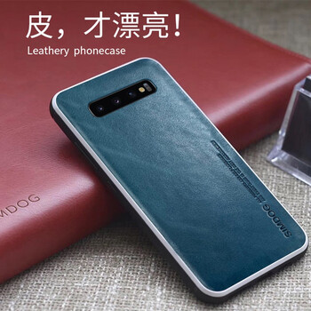 筑鼎（ZHUDING） 三星S10 手機(jī)殼/保護(hù)套